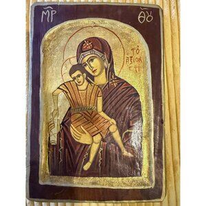 Painted Icon Gold Sheet Oil Cloth & Wood 10x6.5 inches Virgin Mary Jesus Christ